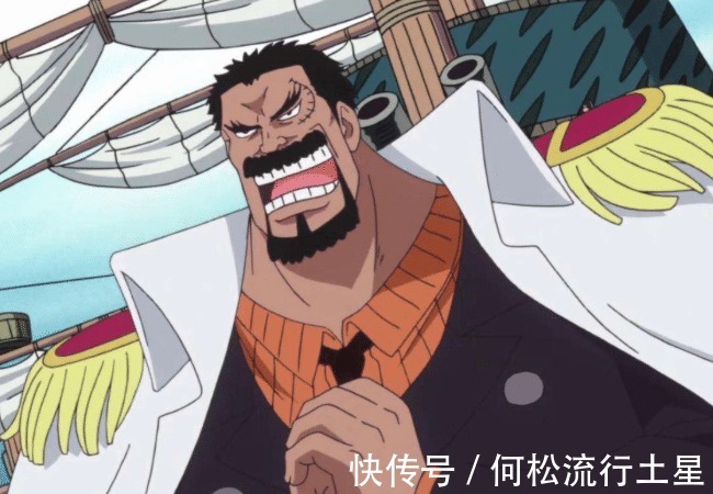 爷爷|海贼王剧情最初,若路飞爷爷跟红发相遇,会发生什么