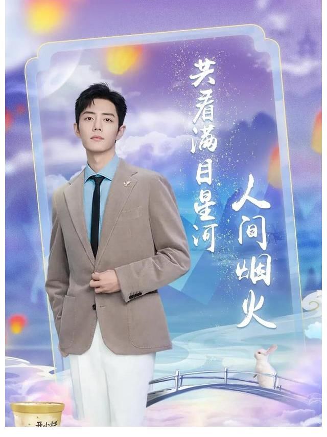 tod|开小灶卡点表白感动粉丝，粉丝“逼宫”肖战工作室多学学开小灶