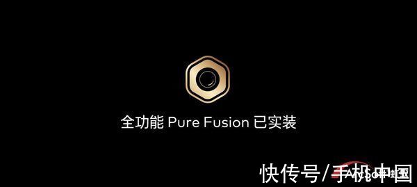 fusion|魅族18s系列正式发布！新一代小屏满血旗舰3699元起