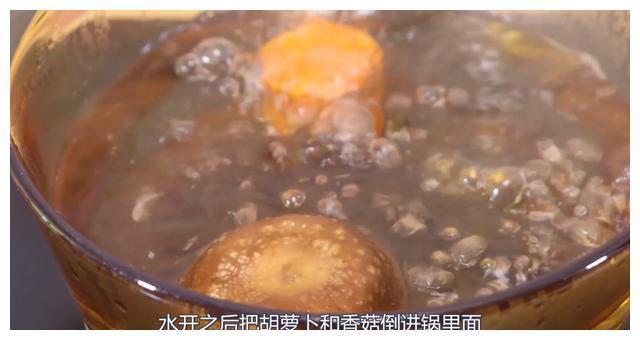 不爱吃蔬菜的宝宝都吃上瘾了!一口吃进10种营养,一锅都不够吃