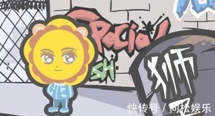 天蝎座|创脾气暴躁，很容易与别人发生争吵的四大星座女