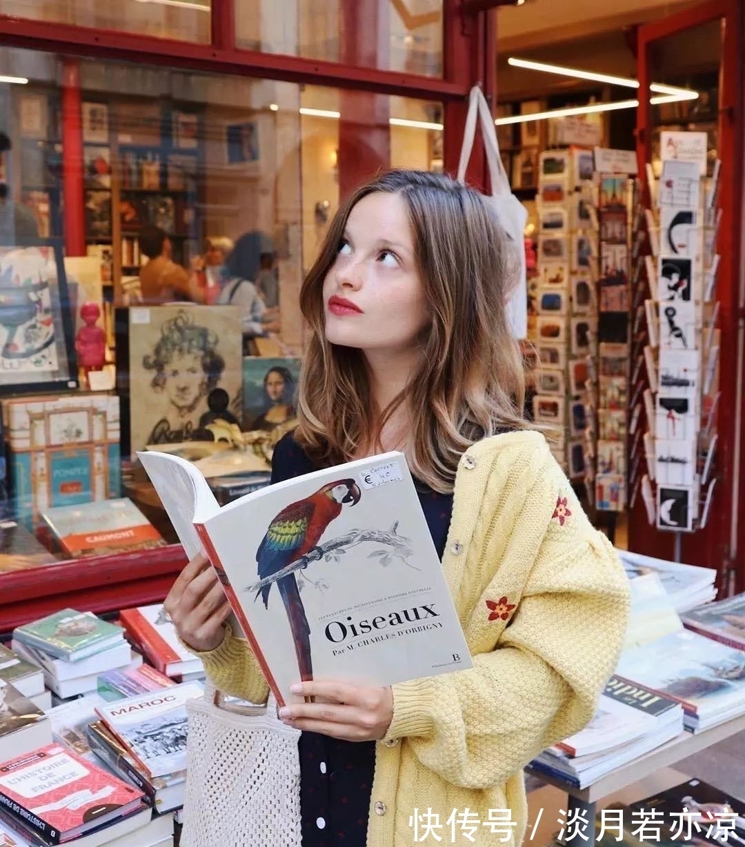 elle|你穿的衣服,藏着你读过的书