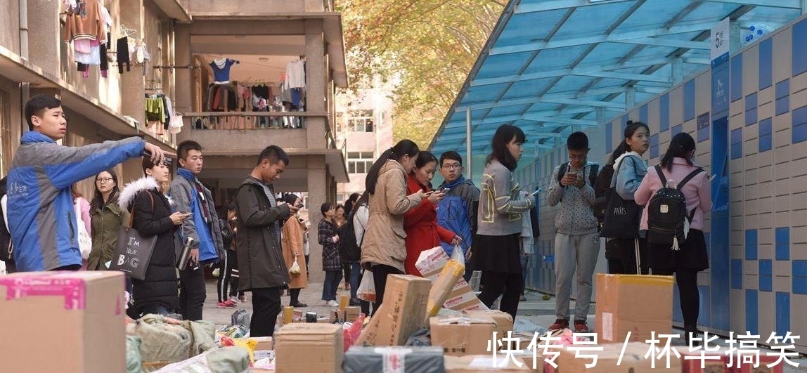 杀熟|实体店生意或迎“好转”?有关部门出台规定,未来统一进行管控