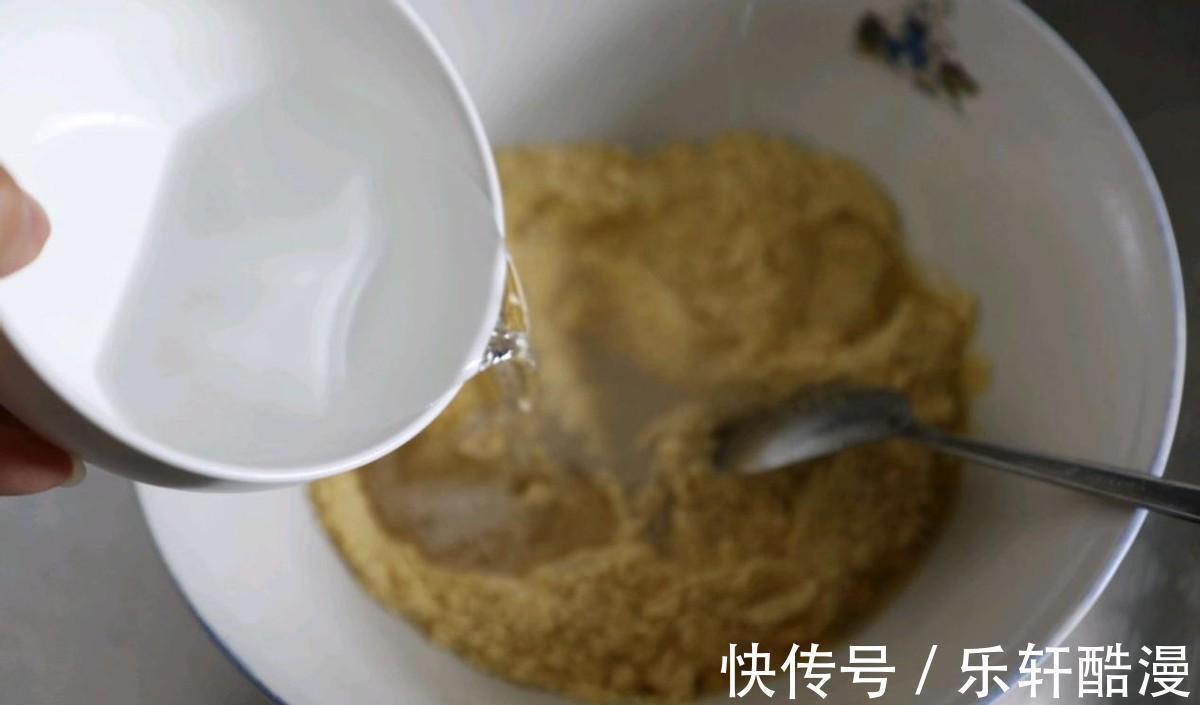 酵母粉|1碗玉米面，加上1碗糯米粉，做出松软香甜好吃的窝窝头