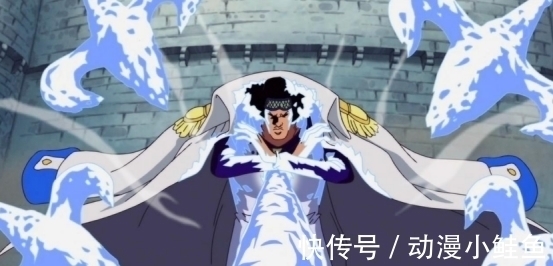 卧底|海贼王里最出人意料的四大卧底,黄猿:对不起,我还是想做革命军