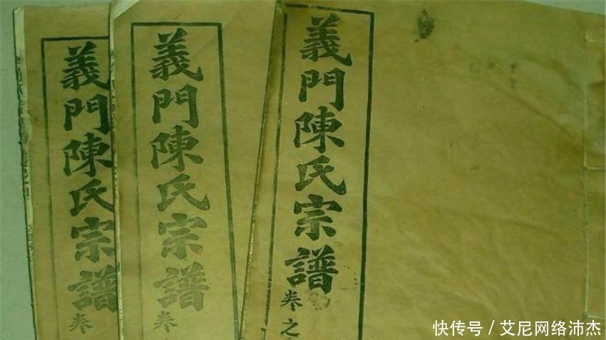 日本人|150万日本人来我我国祭祖,到底有何目的?知道原因后国人怒了