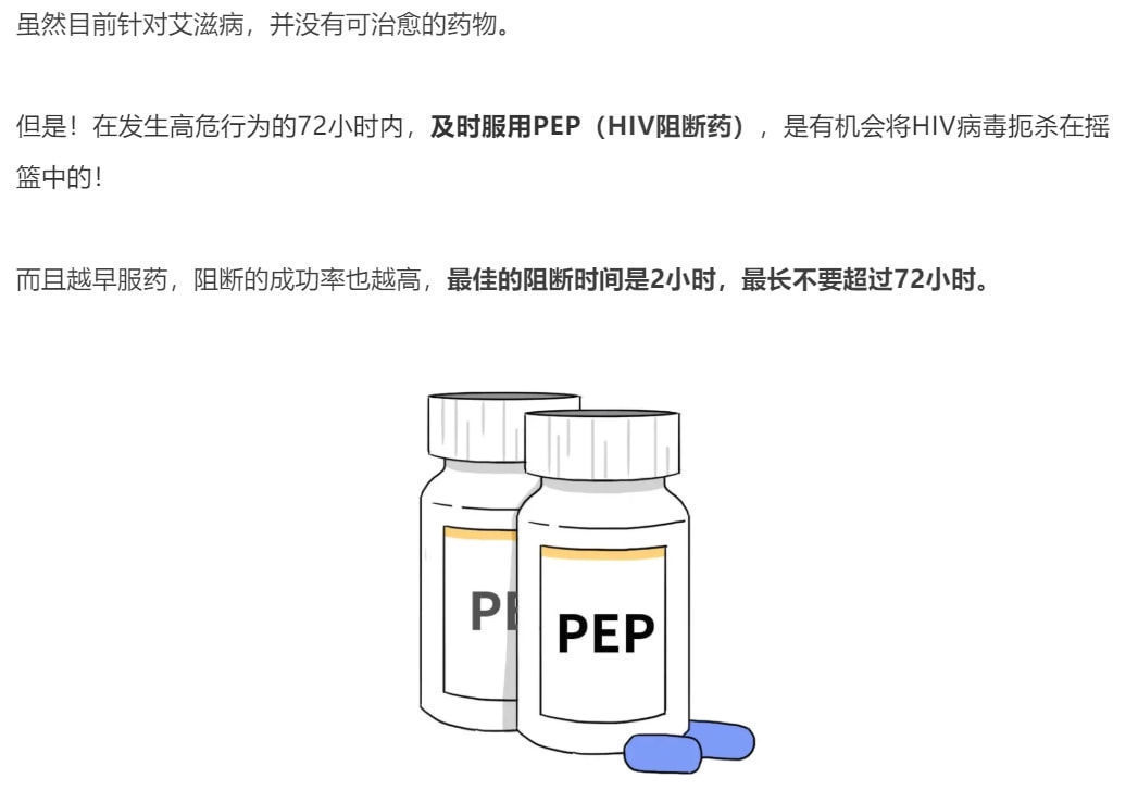 深圳市卫健委|深圳卫健委被投诉“靠低俗博流量”？网友不乐意了