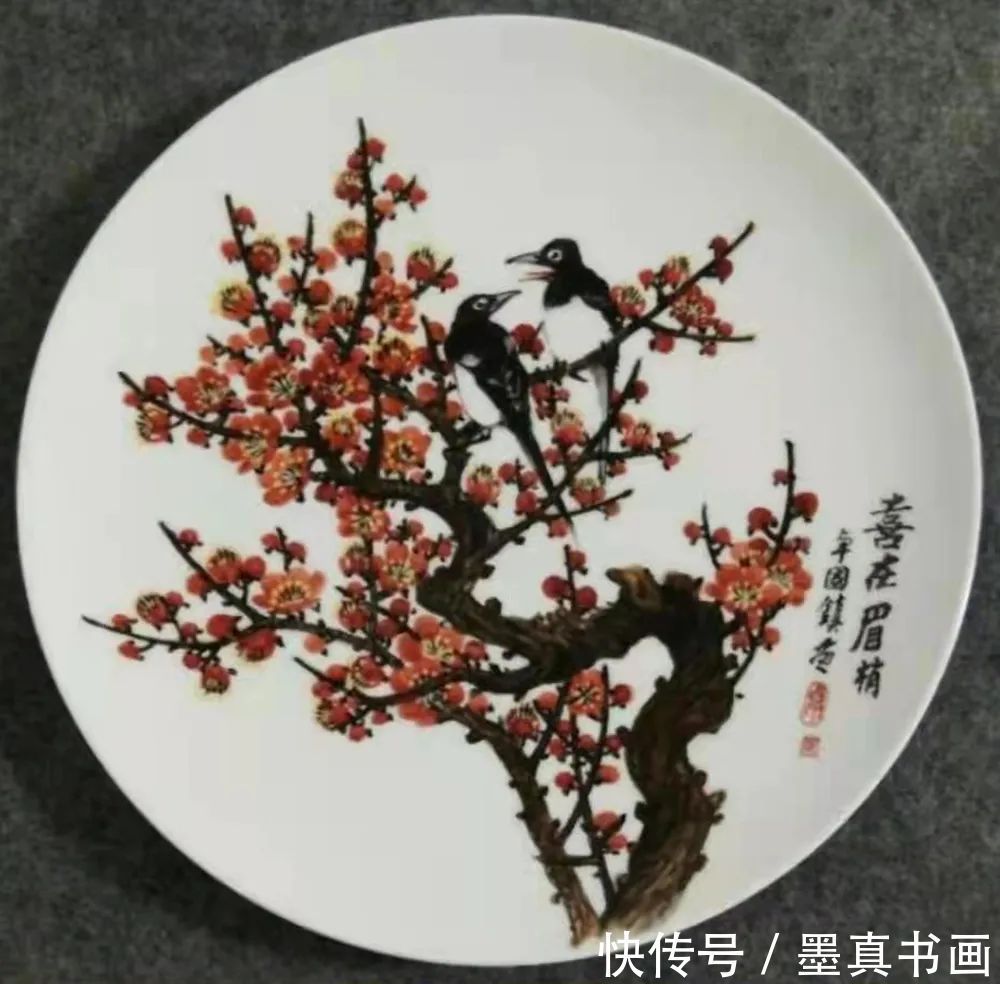 工艺美术!独具匠心 卓国镇 著名陶瓷艺术家作品展