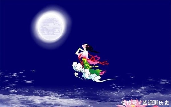 仙药|广寒宫太寂寞:如果可以重来,嫦娥宁愿终老人间