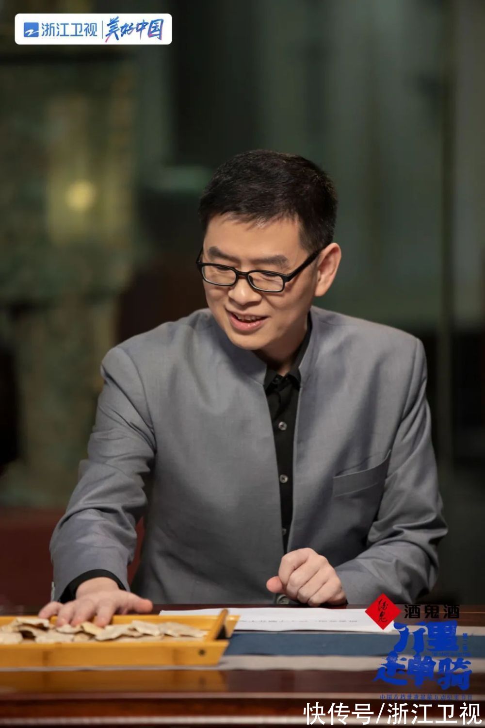 万里少年团#考古见证历史，文字传承文明《万里走单骑》第二季探寻中华文明基因 蓝天下