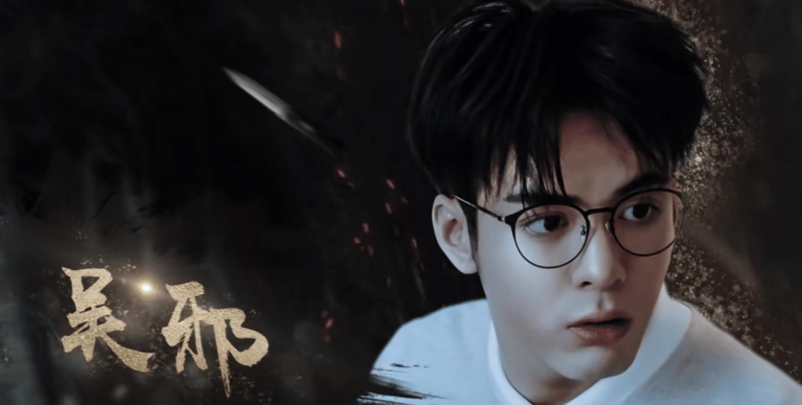  原本|新《盗墓笔记》比吴邪更出彩的，是原本不抱希望的王胖子！