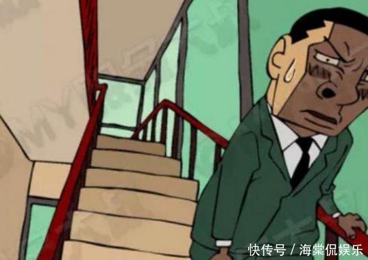 搞笑漫画：身家过亿的老板在25楼办公，下班却选择走楼梯？