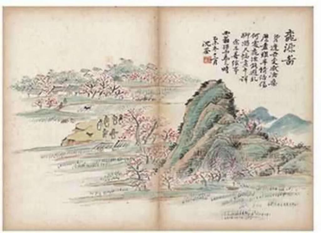 字库$如果清代有电脑,那这份楷书可以录成字库了!