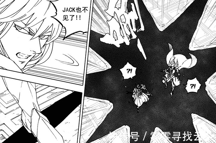 米诺陶诺斯|《镇魂街》最新一话,铁卒弗洛德联手对敌,梅兹守护灵正式揭晓!