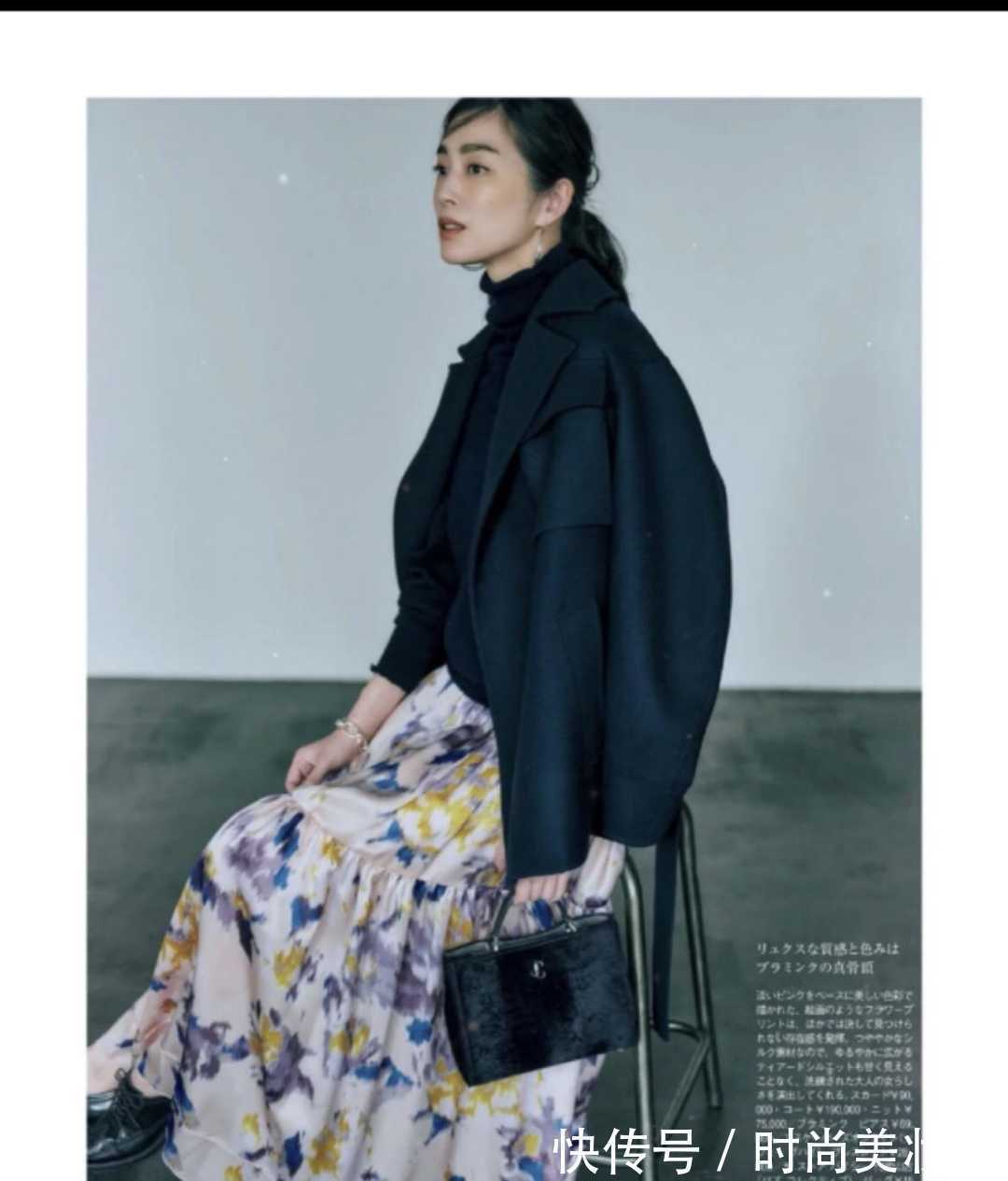 半身裙|“半身裙”才是冬季搭配神器,时尚实用又高级,照穿气质翻倍