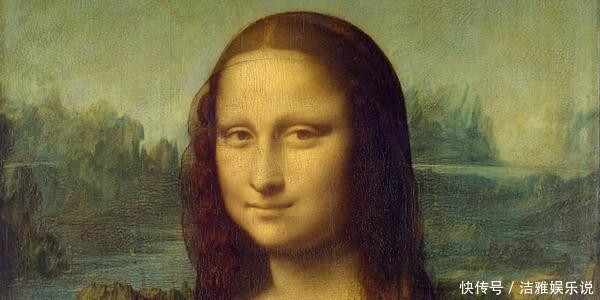“蒙娜丽莎”真的是在微笑吗?专家:你把画倒过来看就不这么想了