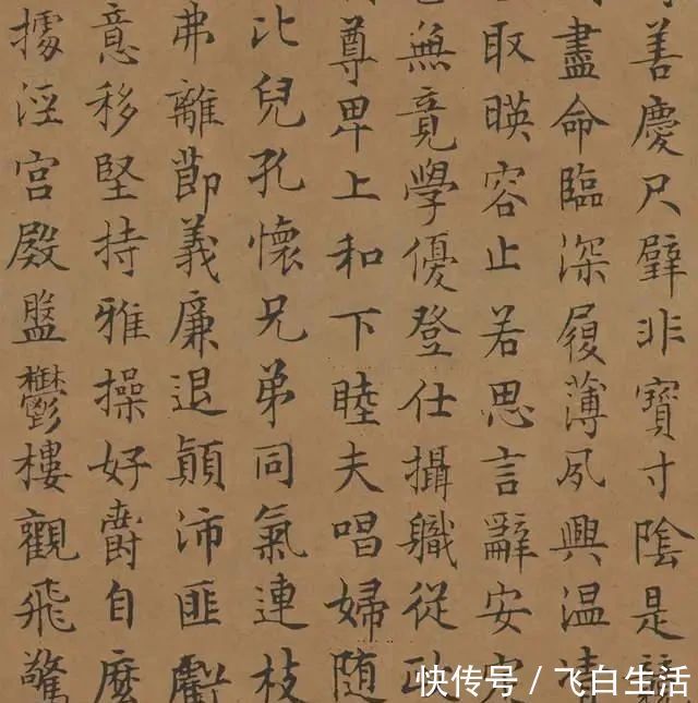 小楷|明朝书坛一位宗师!他的字有君子之风,笔下小楷惊艳世人