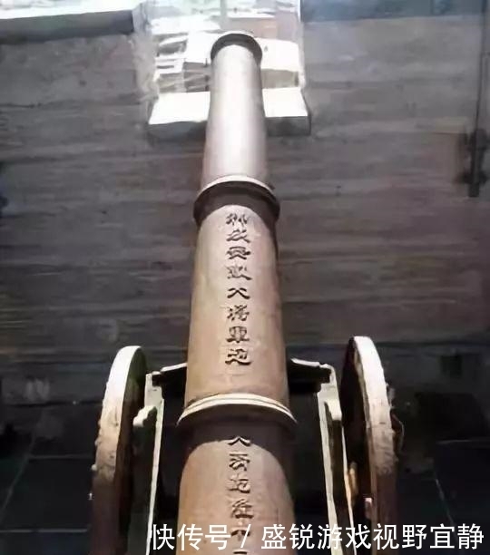 金川|两伐金川: 清军炮兵攻城战术的回光返照