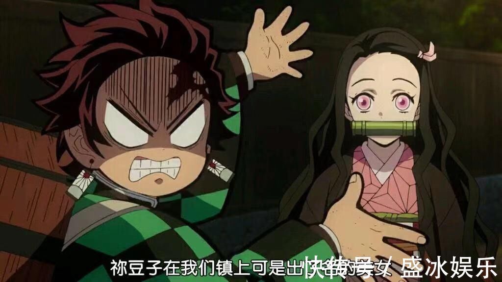 |鬼灭之刃“鸟图”有多搞笑?义勇撑伞忍住了,无惨,时代变了笑出猪叫