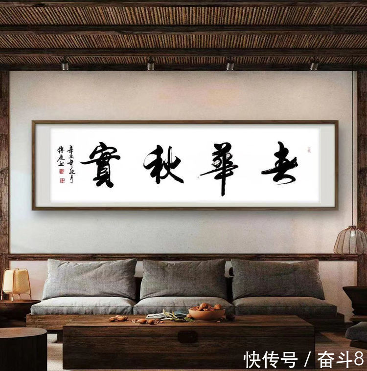 人民艺术$龙蛇飞动 行云流水——书法家张传庭