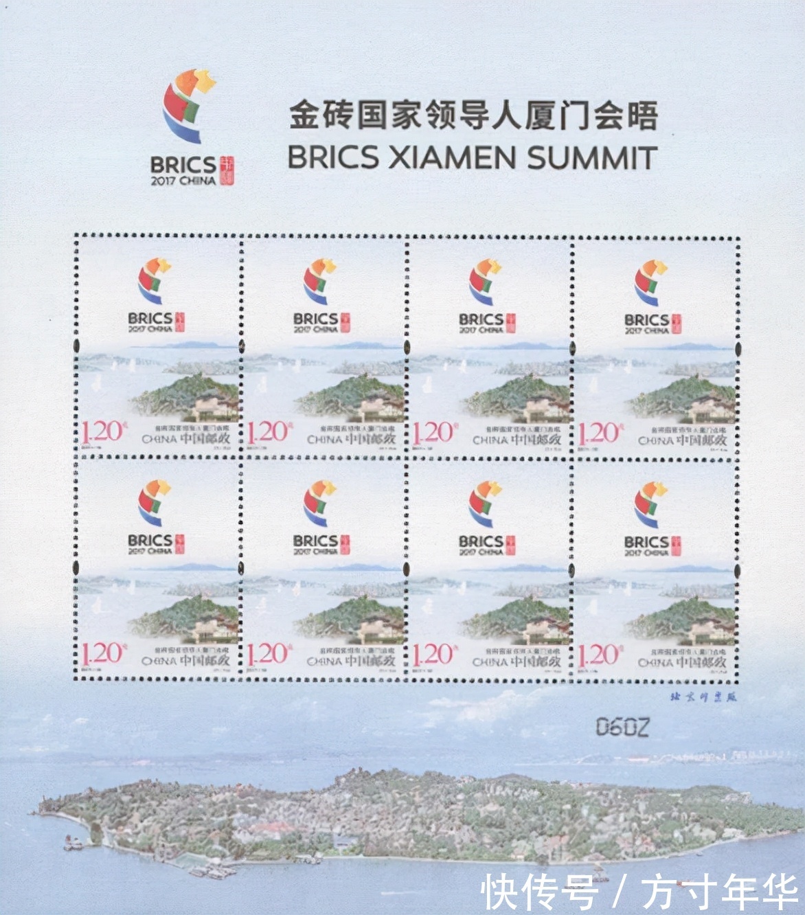 丝绸#这种邮票收藏价值非常高，有的已经很值钱了，你有收藏吗