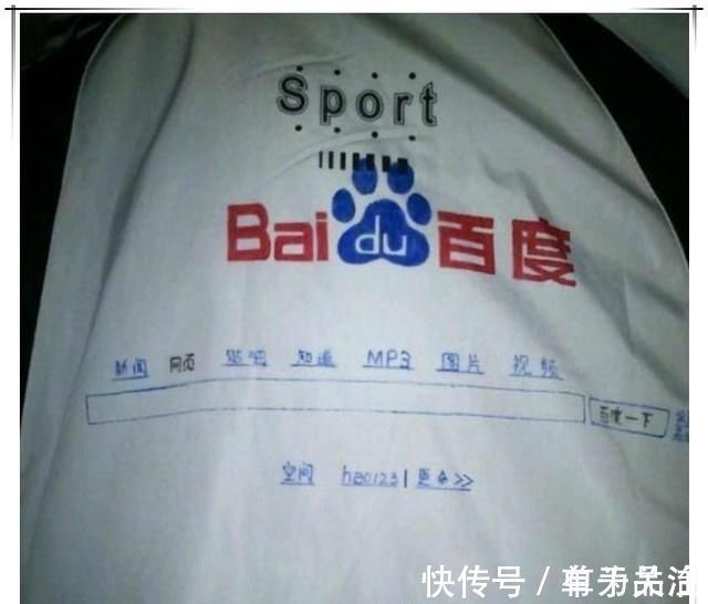 创造力#奇葩校服涂鸦火了,“灵魂画手”征服美术生,网友班主任自闭了