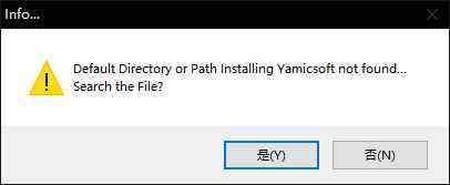 Yamicsoft Windows 11 Manager v1.0.9 Windows 11总管 简体中文版