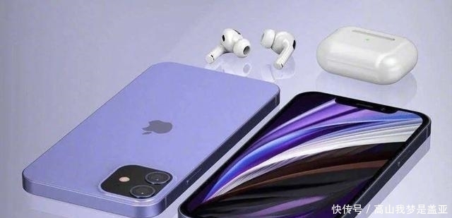 值得|不明白iPhone12到底有多烂？看看李楠的话，值得我们深思