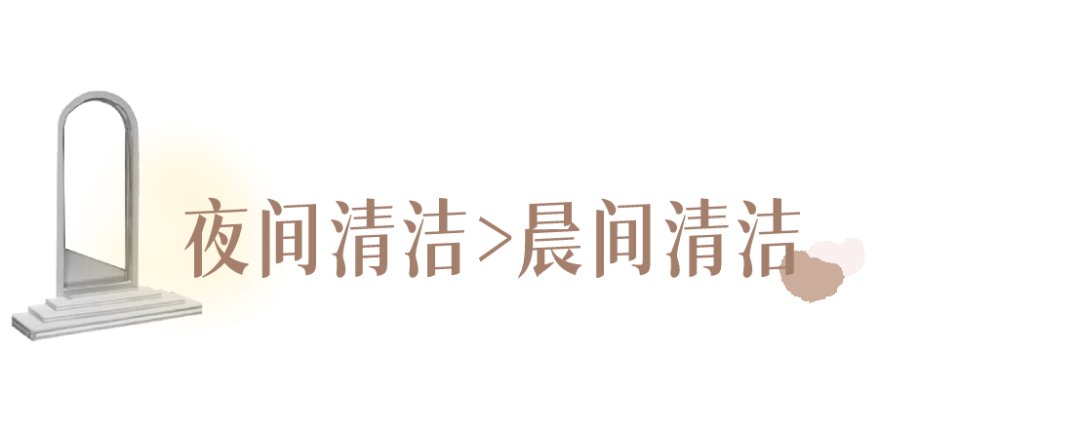 秋冬|秋冬护肤做不到这一步，比同龄人老10岁