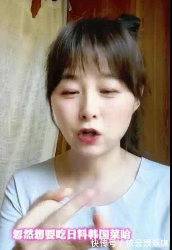 周瑾|主持人周瑾分享自己42岁高龄生子的经验,基本不忌口爱吃啥吃啥