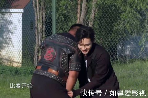 張彬彬綜藝節(jié)目使出“金蟬脫殼”網(wǎng)友：逃跑可恥但有用