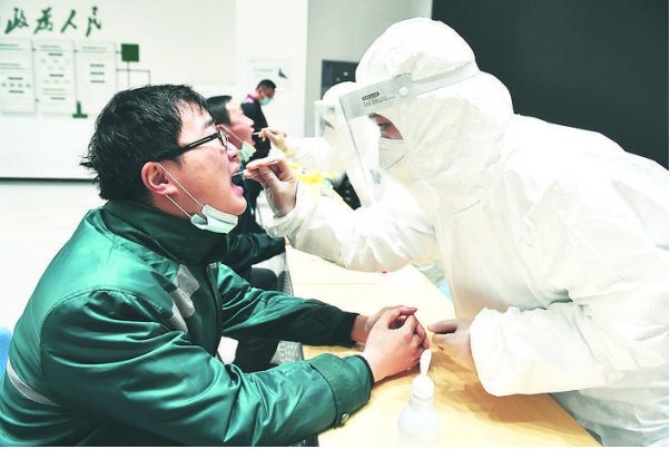 物流|快递物流人员进行核酸检测