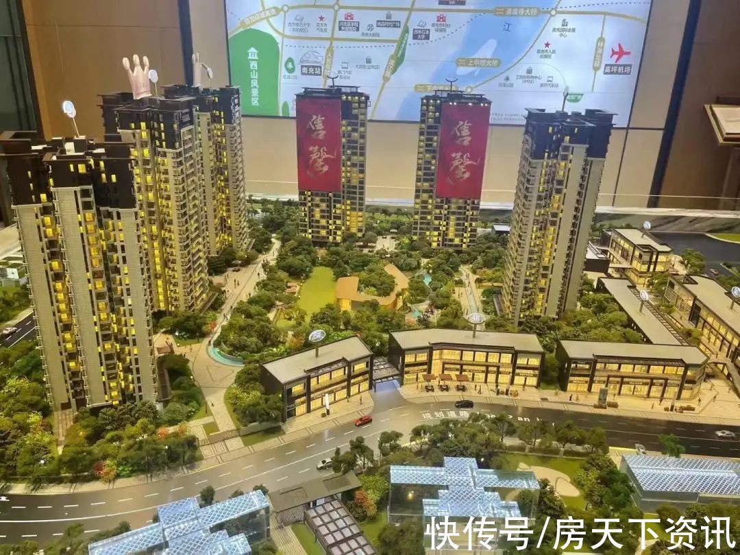 科华|商家云集，共同见证财富蓝图