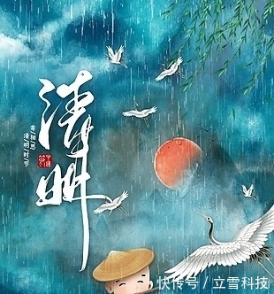 老祖宗#“三代不祭祖”是啥意思?老祖宗传下来的规矩,我们不得不敬佩