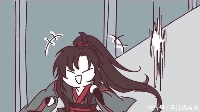 魏无羡$魔道祖师:你蹑手蹑脚干什么呢?蓝湛抱住魏无羡,给我回来!