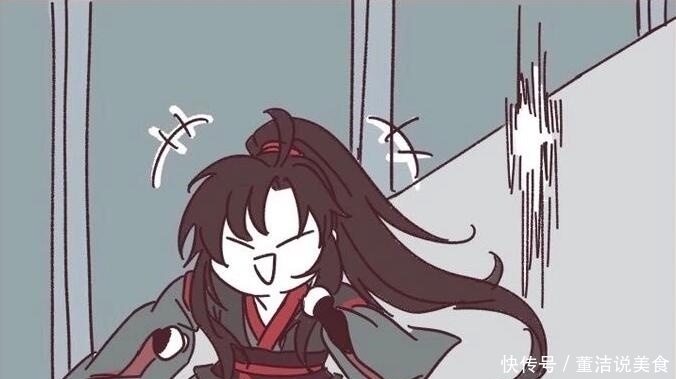 魏无羡$魔道祖师：你蹑手蹑脚干什么呢？蓝湛抱住魏无羡，给我回来！