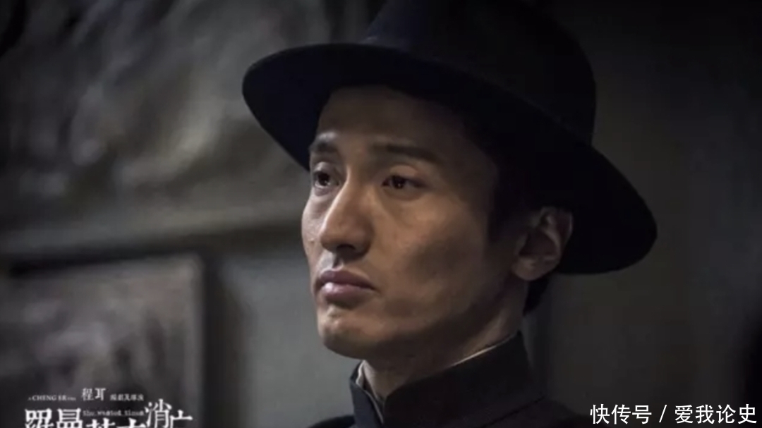 罗曼蒂克消亡史|张翰,你也知道丢人啊 ?!