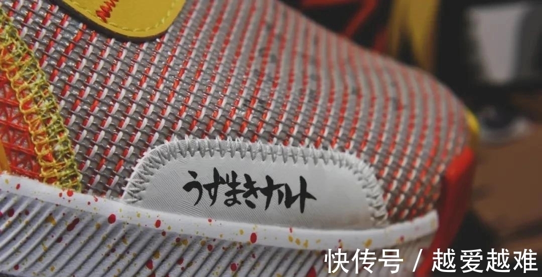 木叶|当安踏遇到火影忍者!哪个男孩子能抵挡的住啊?