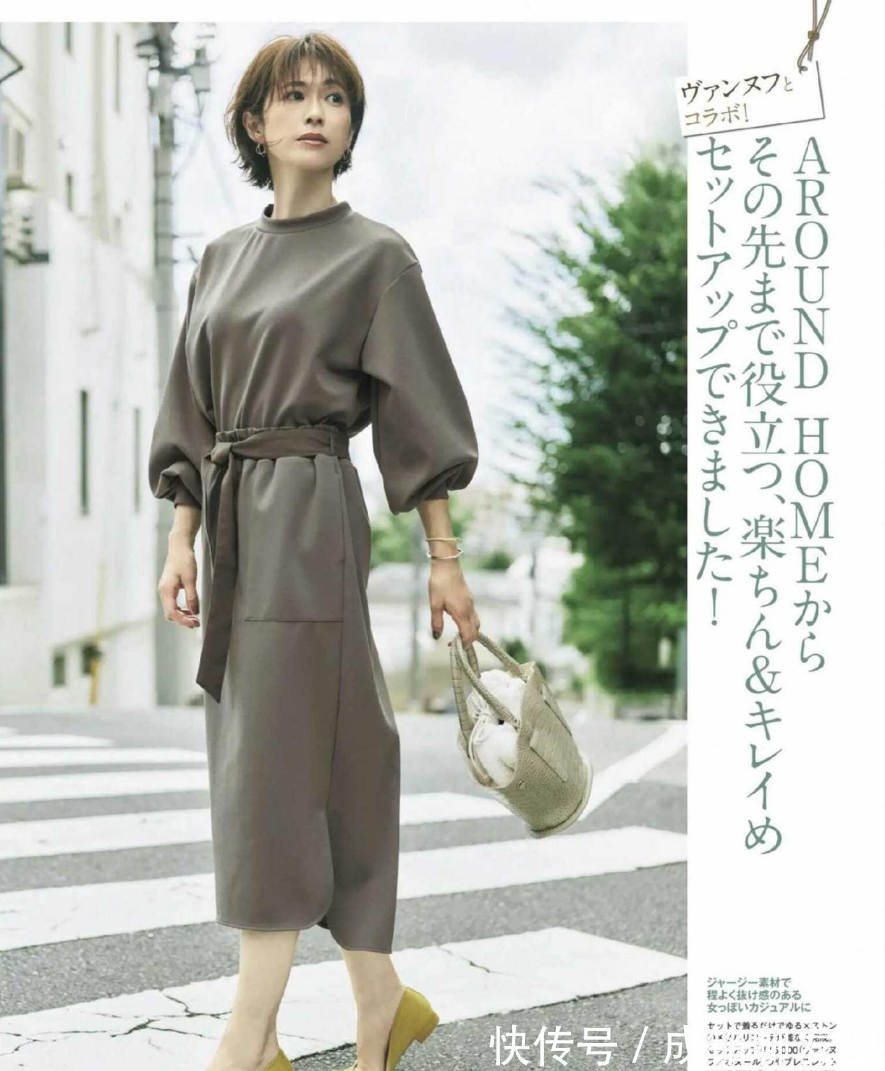 腰带|40+的女性穿衣要展现自身魅力,这些大龄博主的搭配,优雅又时髦