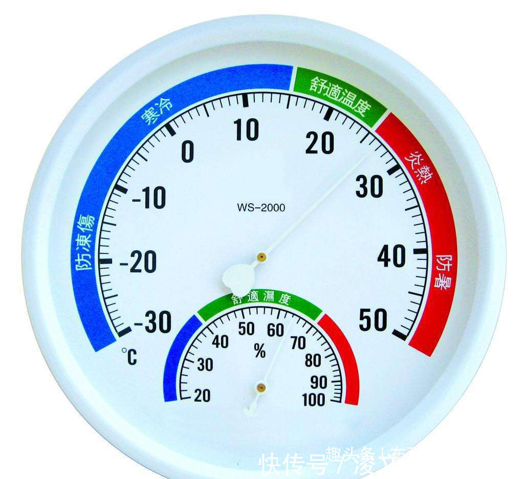 空调|谁说孩子不能吹空调爸爸妈妈掌握小妙招，炎热天气清凉好度过