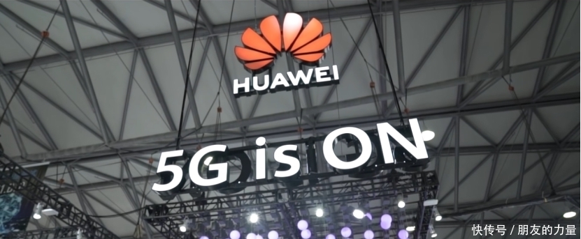 合人民币|德国再次重申：不会禁止华为5G！这2国却想“跟风”英国？