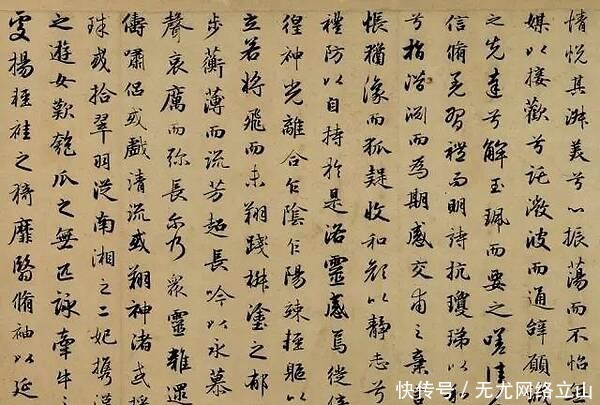 甄氏|《洛神赋》是曹植为表达对兄嫂的爱慕之情而作?世人大多误解了