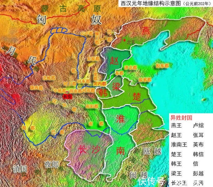 三杰|汉初三杰，为何唯独韩信被归入列传？