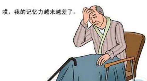 公立医院|小脑萎缩早治疗 早恢复?