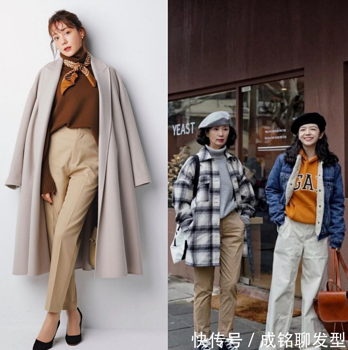 百搭 腿粗的中年女人别穿瘦腿裤,试试卡其色长裤,百搭显瘦又提气质