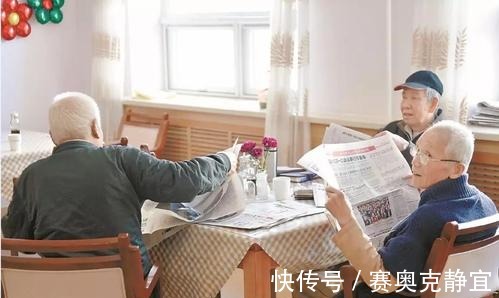 制定|心理学:你可能忽视了,制定人生规划的好处,就是让未来更幸福