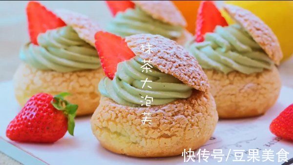高颜值的抹茶大泡芙，太哇塞了！自己做，方便更放心