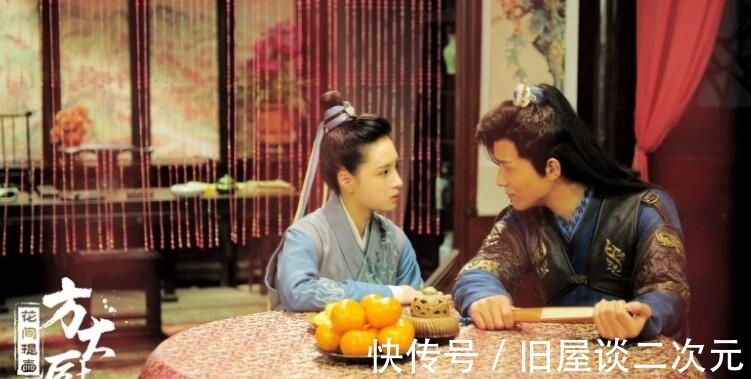 美食|《花间提壶方大厨》:超级轻松的美食剧,看方一勺如何玩转厨艺!