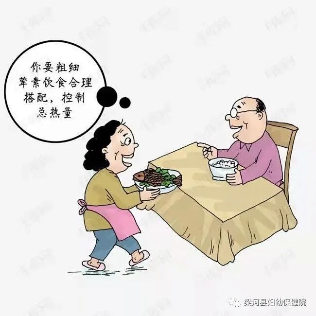 戒烟|常见疾病健康教育宣传知识