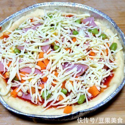 披萨饼|#安佳马苏里拉芝士挑战赛#好吃的火腿毛豆披萨